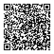 qrcode:https://www.college-jccarre-lefaouet.ac-rennes.fr/spip.php?rubrique158