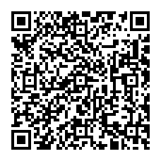 qrcode:https://www.college-jccarre-lefaouet.ac-rennes.fr/spip.php?rubrique258