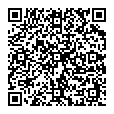 qrcode:https://www.college-jccarre-lefaouet.ac-rennes.fr/spip.php?rubrique253